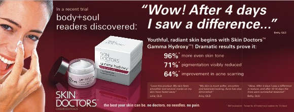 See why Skin Doctors Gamma Hydroxy Skin Resurfacing Cream makes a difference