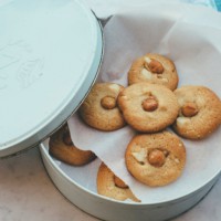 Macadamia butter biscuits