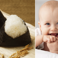 WHAT Is A 'Rice Ball Baby'?