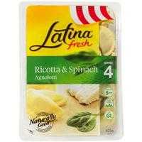 Latina Fresh Agnolotti Spinach & Ricotta