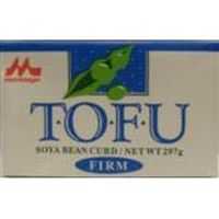 Morinage Japanese Tofu Soya Bean Curd Firm