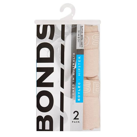 Bonds Women's Hipster Boyleg 2 Pack - Green - Size 10