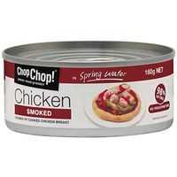 Chop Chop Chicken Chunks Smoked