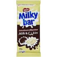 Nestle Milkybar Milk & Cookies