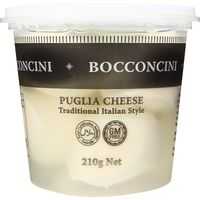 Puglia Marinated Bocconcini Cheese