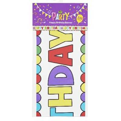 Party Banner Happy Birthday Foil