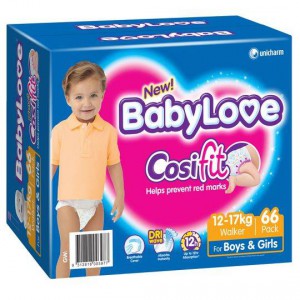 baby love cosifit nappies