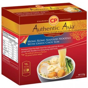 Authentic Asia Hong Kong Noodle