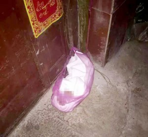 PAY-Abandoned-Baby-Plastic-Bag