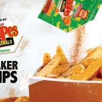 Arnott's Barbecue Shapes and Hungry Jack's Create a NEW Menu Favourite