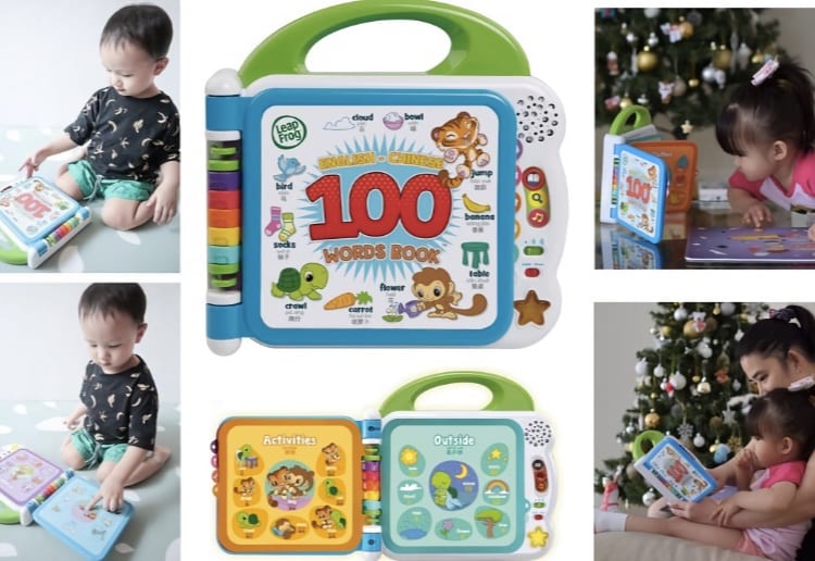 Win a LeapFrog 100 Words English-Chinese Book for Bilingual Learning Fun