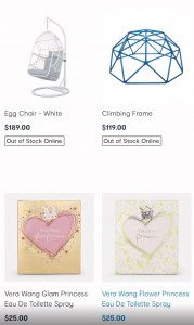 Kmart Black Friday egg chair