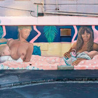 Melbourne Breastfeeding Mural Designed To ' Stop You In Your Tracks'