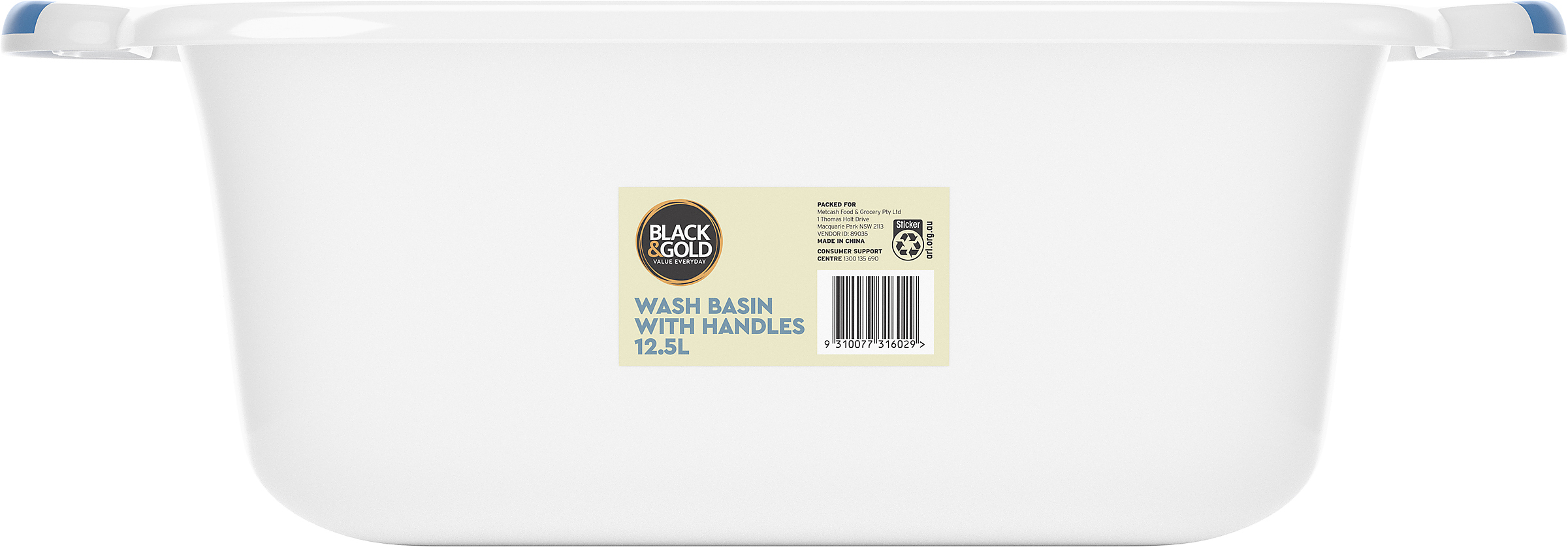 Black & Gold Wash Basin with Handles 12