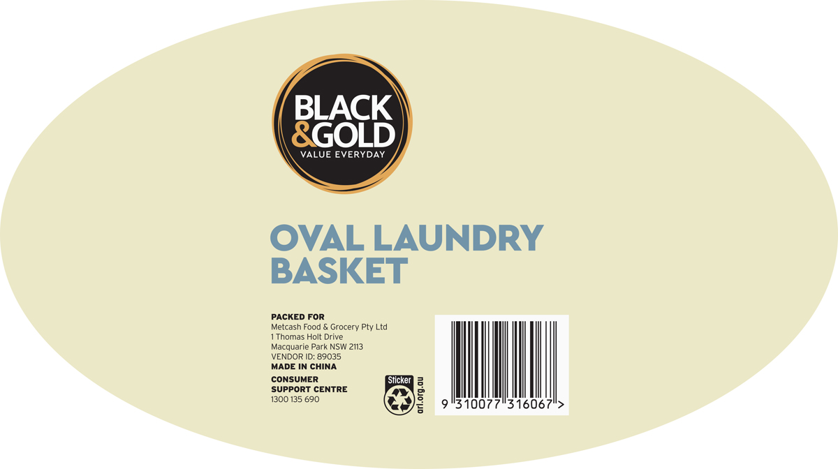 Black & Gold Oval Laundry Basket