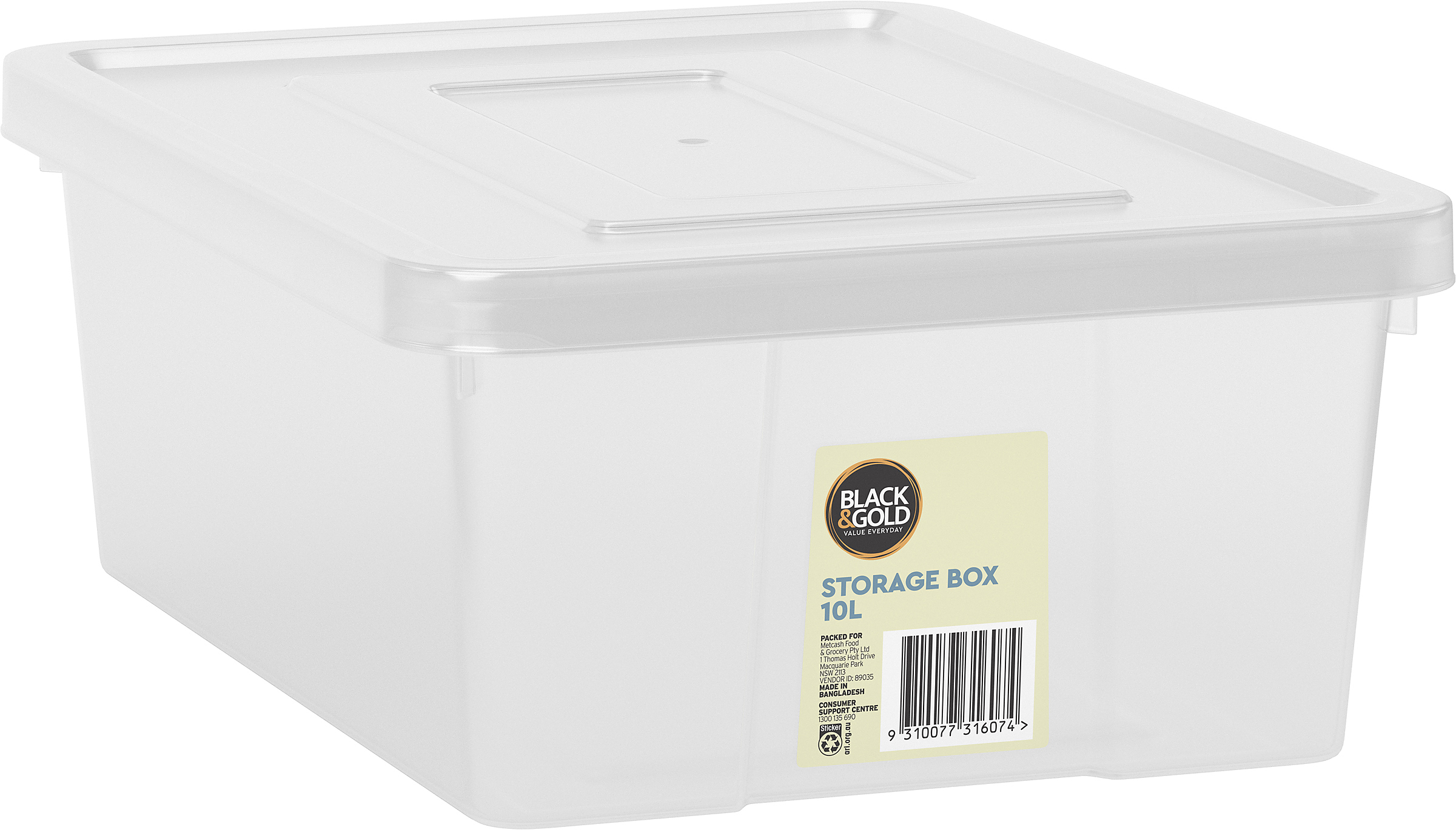 Black & Gold Storage Box 10L