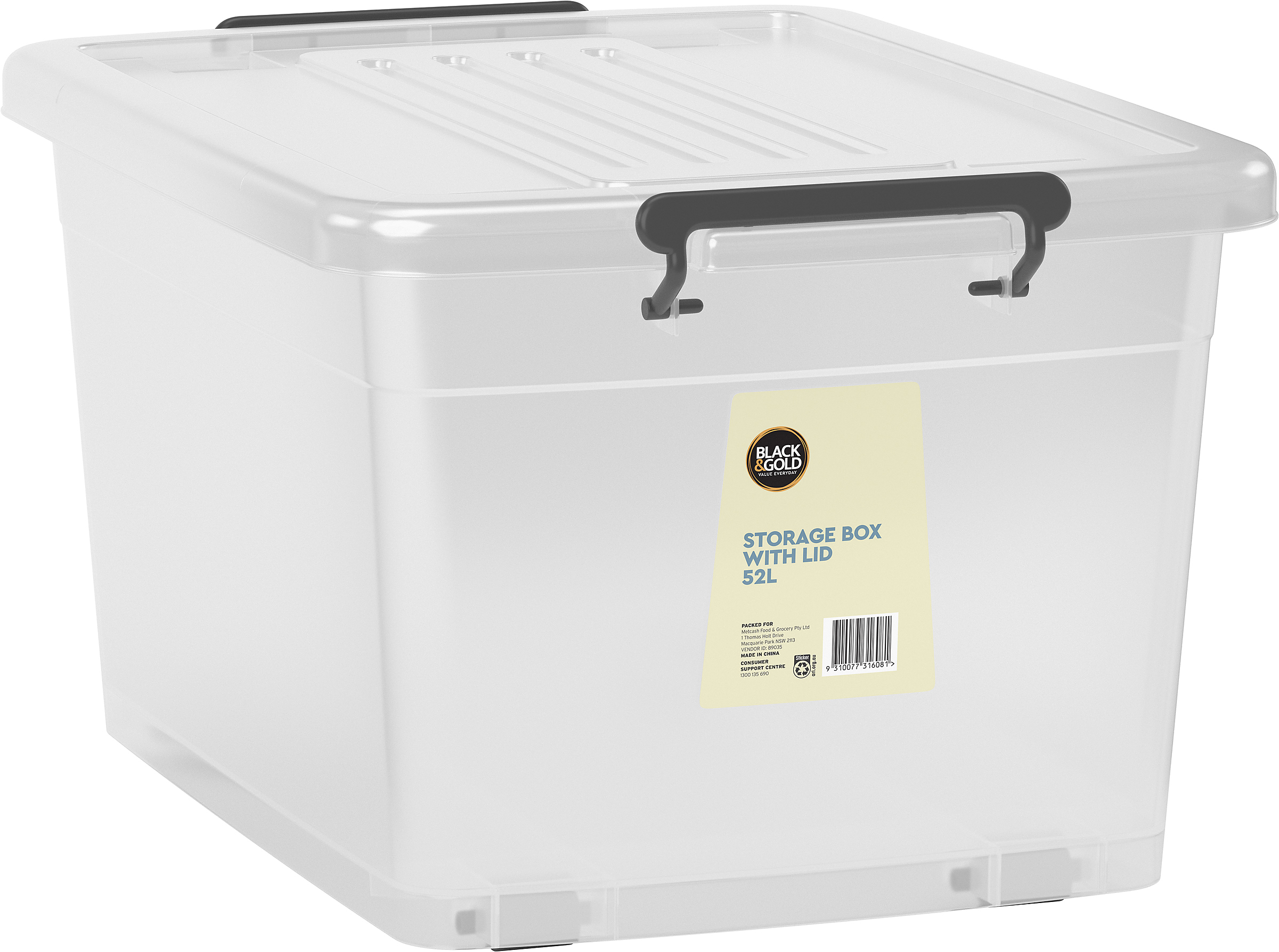 Black & Gold Storage Box with Lid 52L