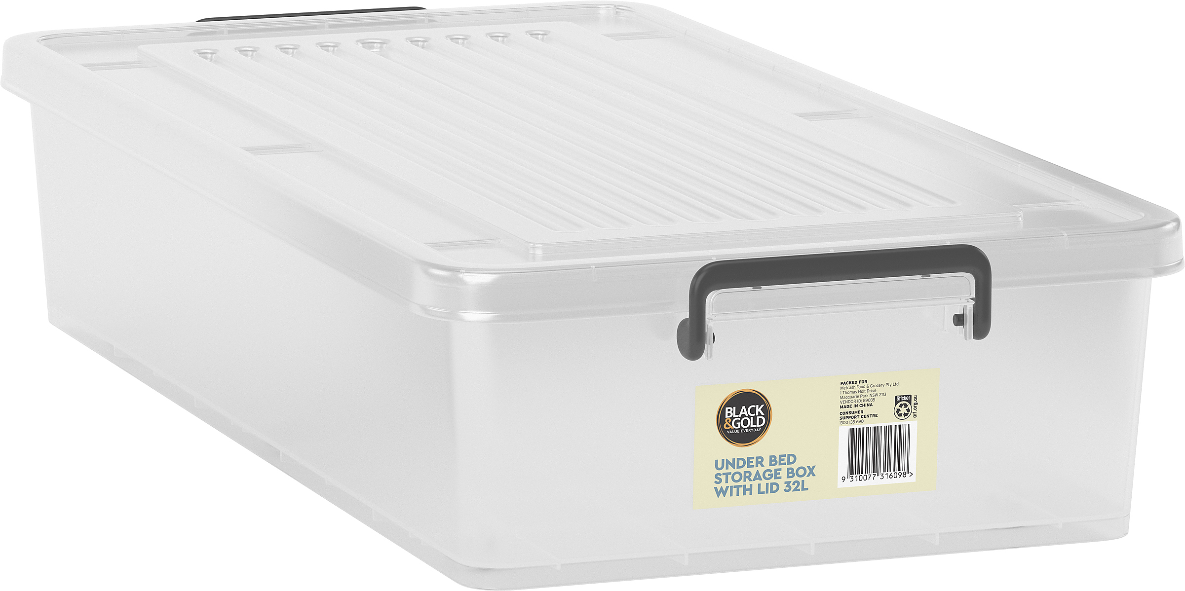 Black & Gold Under Bed Storage Box with Lid 32L