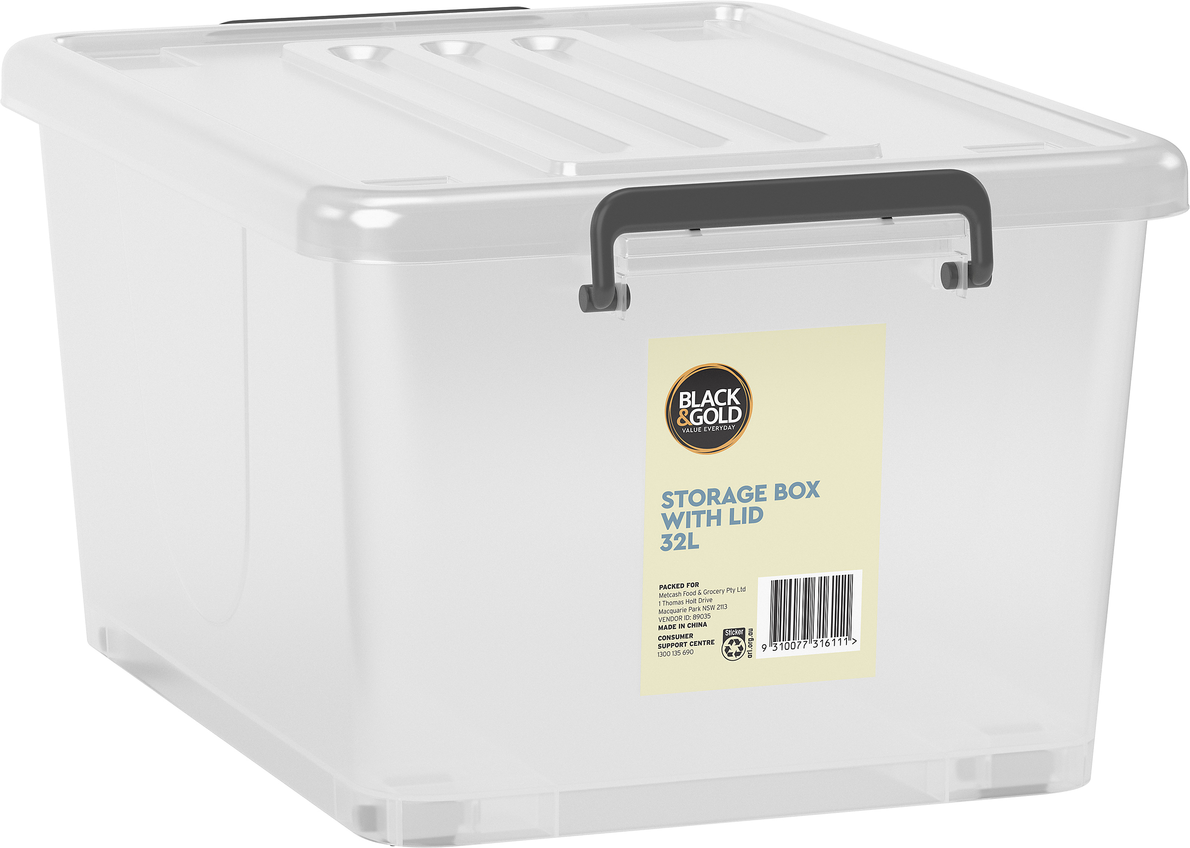 Black & Gold Storage Box with Lid 32L