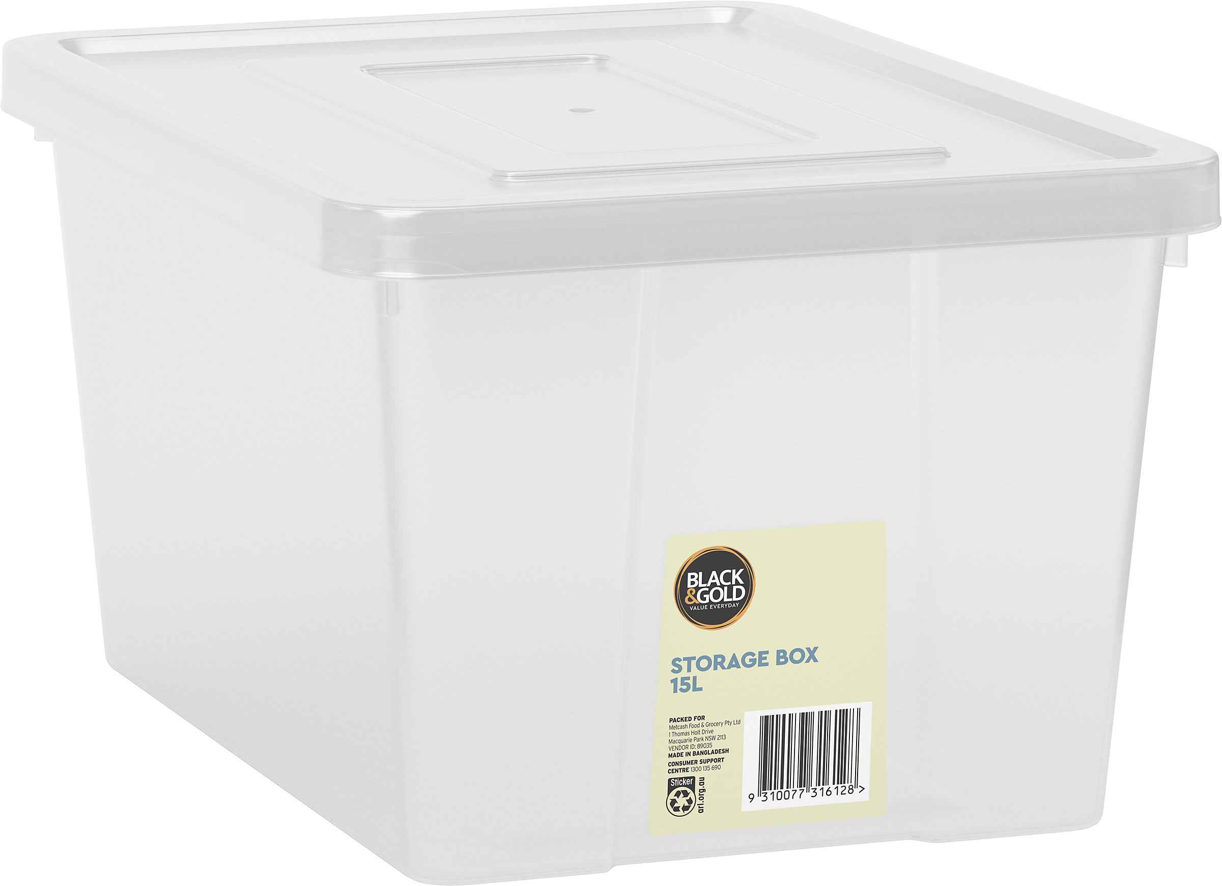 Black & Gold Storage Box 15L